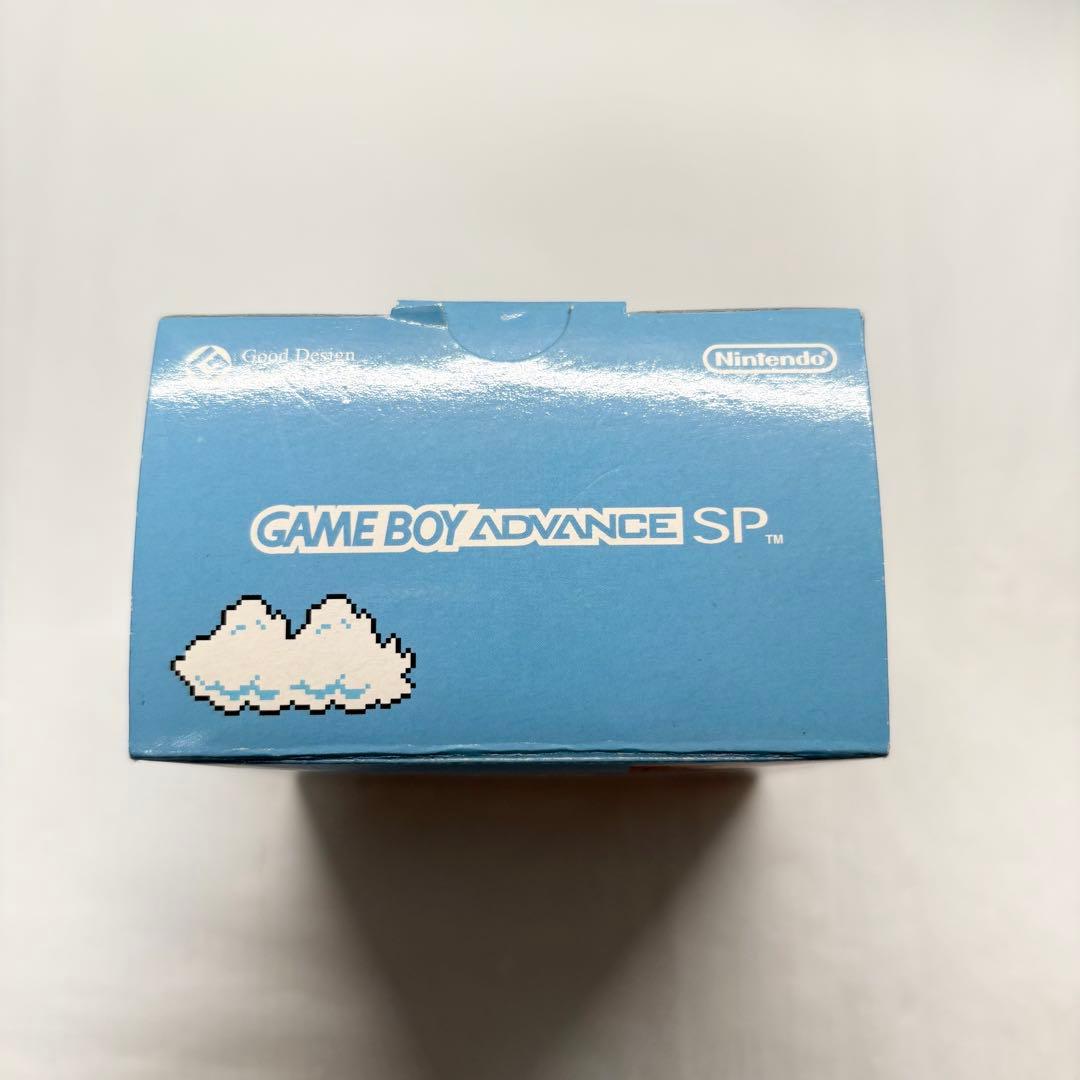 【液晶極美品☆】任天堂 ゲームボーイアドバンスSP ファミコン 外箱 動作確認済 【液晶極美品☆】任天堂 ゲームボーイアドバンスSP ファミコン 外箱 動作確認済