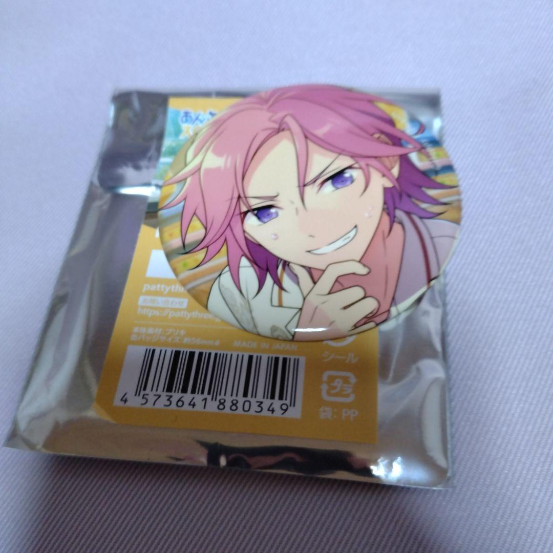 あんスタ 桜河こはく TRIP 缶バッジ