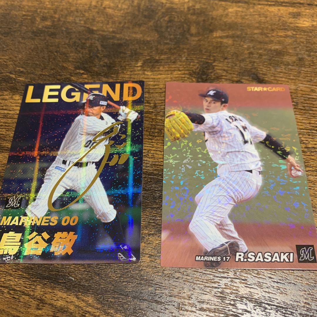 Amazon.co.jp: プロ野球カード 千葉ロッテマリーンズ 鳥谷敬選手