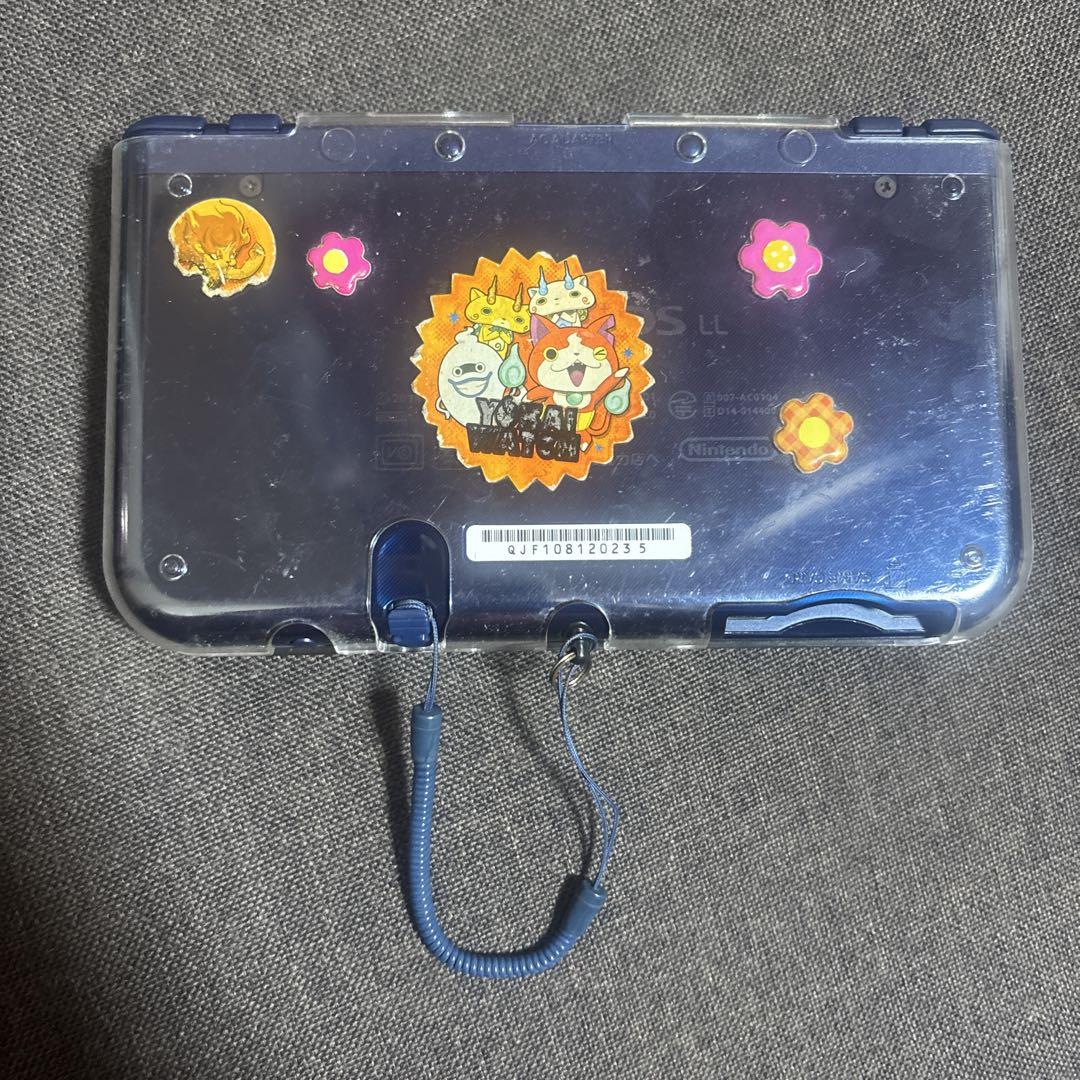 Nintendo