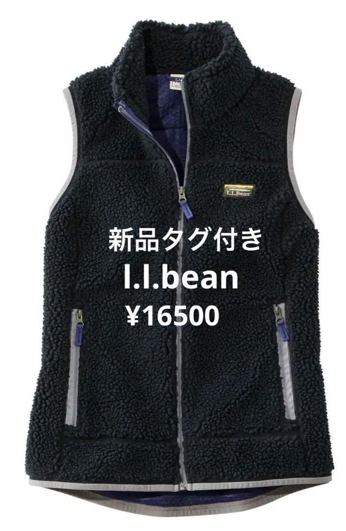 MACHAIT グレー リブ編み ビスチェ F トップス