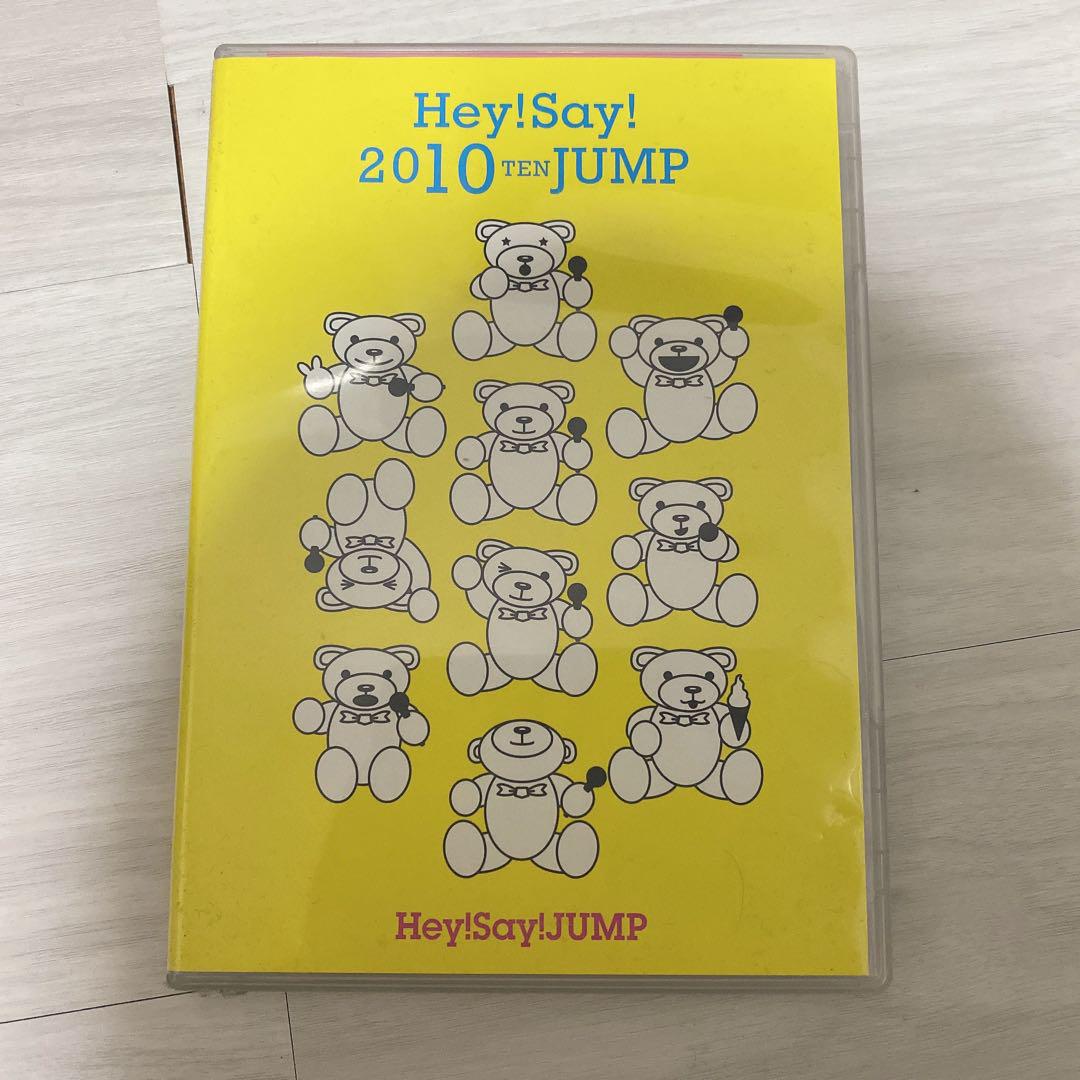 Hey!Say!JUMP/Hey!Say!2010 TEN JUMP〈2枚組〉 画像1