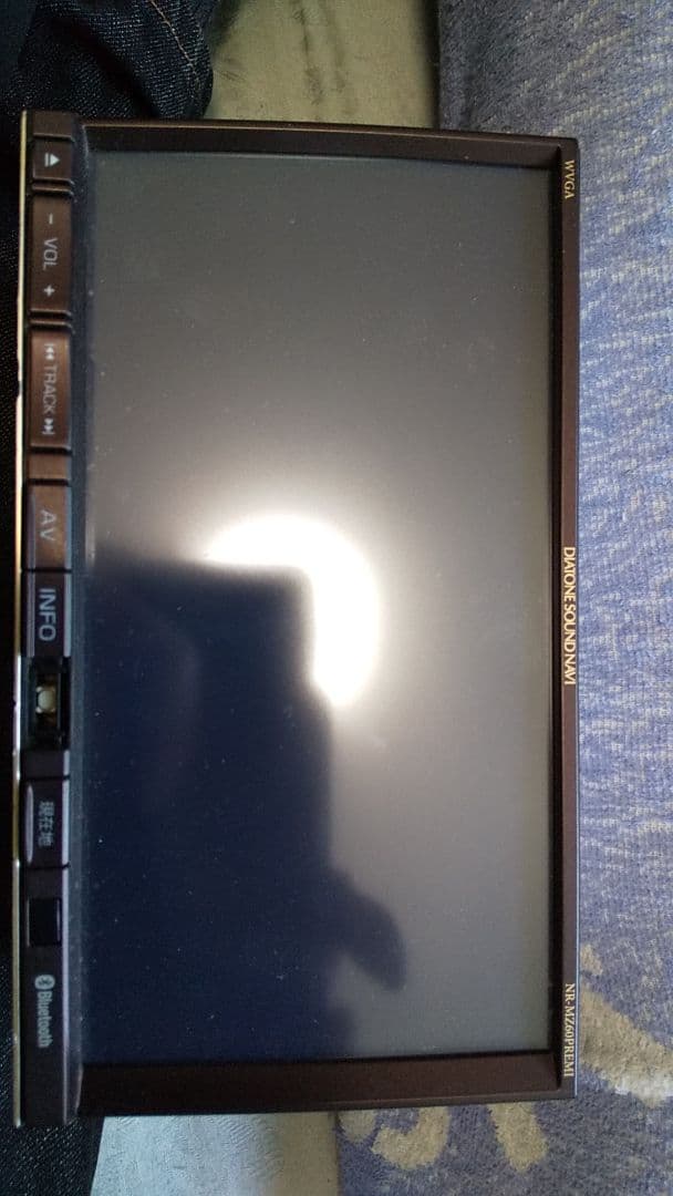 即決 NR-MZ60PREMI DIATONE SOUND. NABI 三菱電機 メモリーナビ フルセグTV アンテナ付属 NR-MZ60PREMI チューニングカードのみ