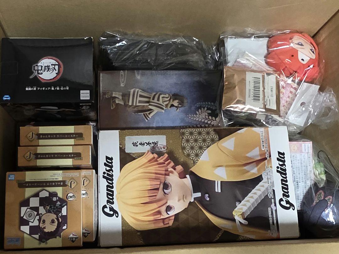 鬼滅の刃　グッズ　まとめ　120点