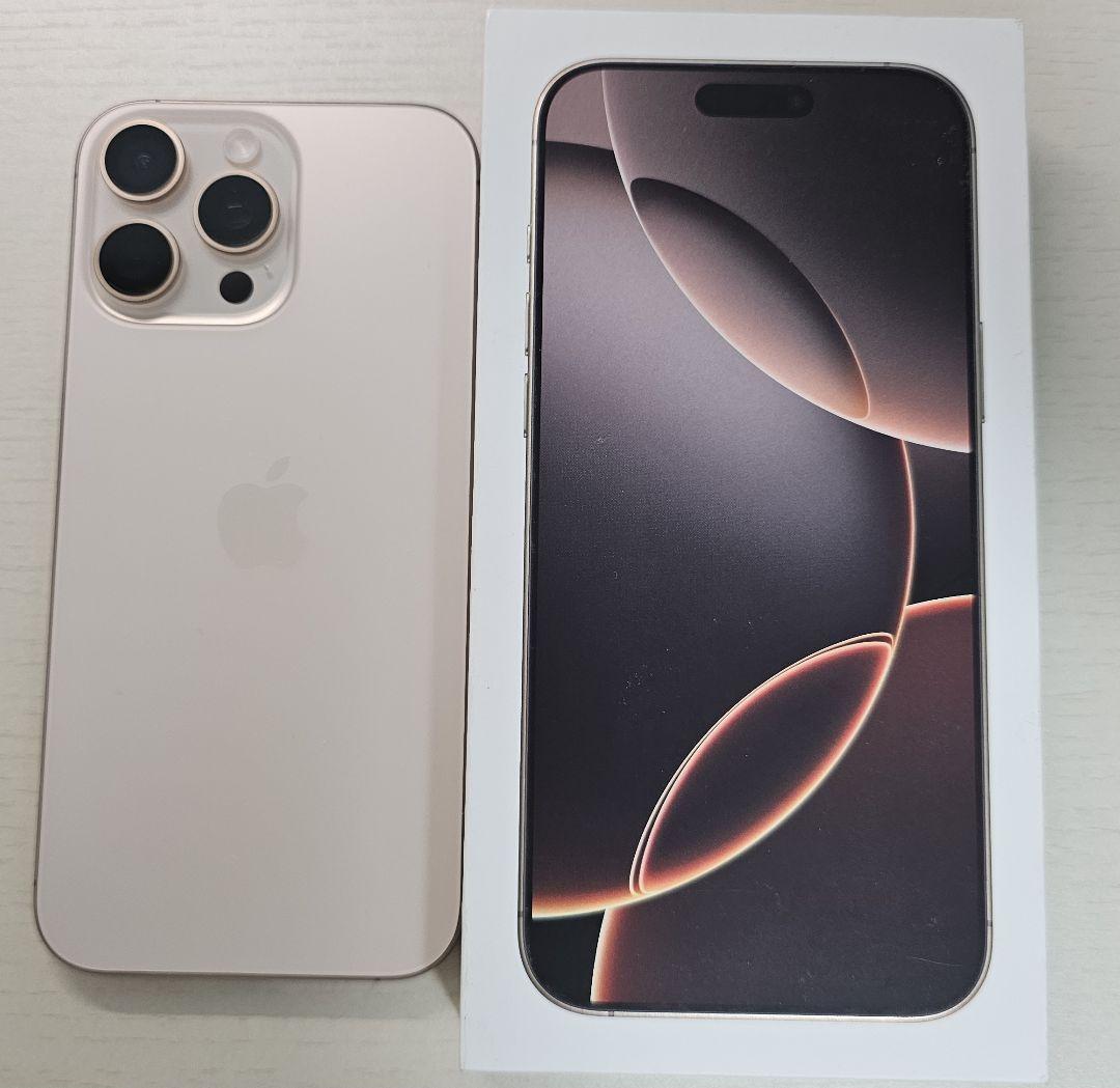iPhone 16 Pro Max 512GB 海外版SIMフリー デザート