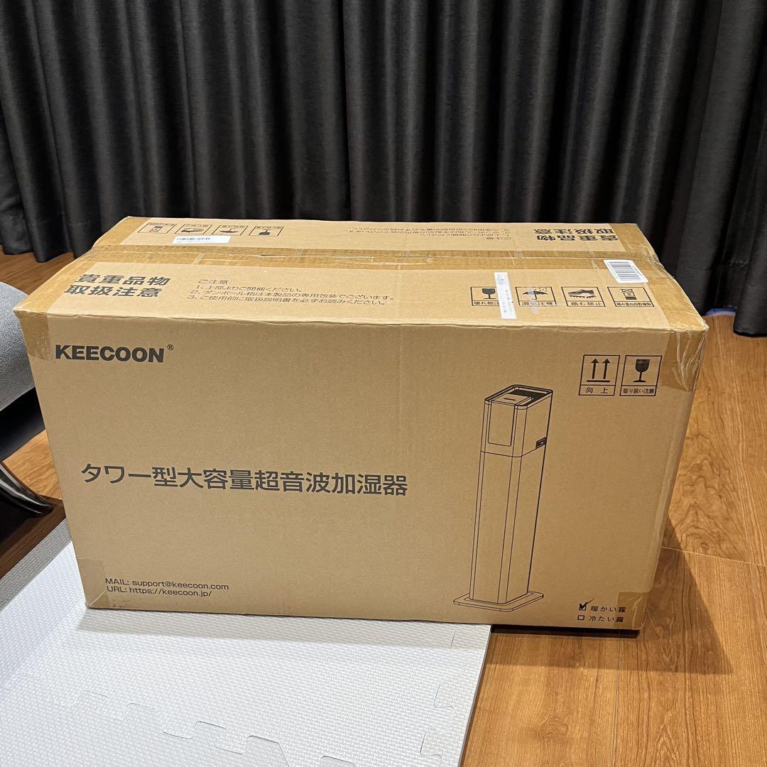 加湿器　新品未使用品　KEECOON ハイブリッド式　アロマ加湿対応