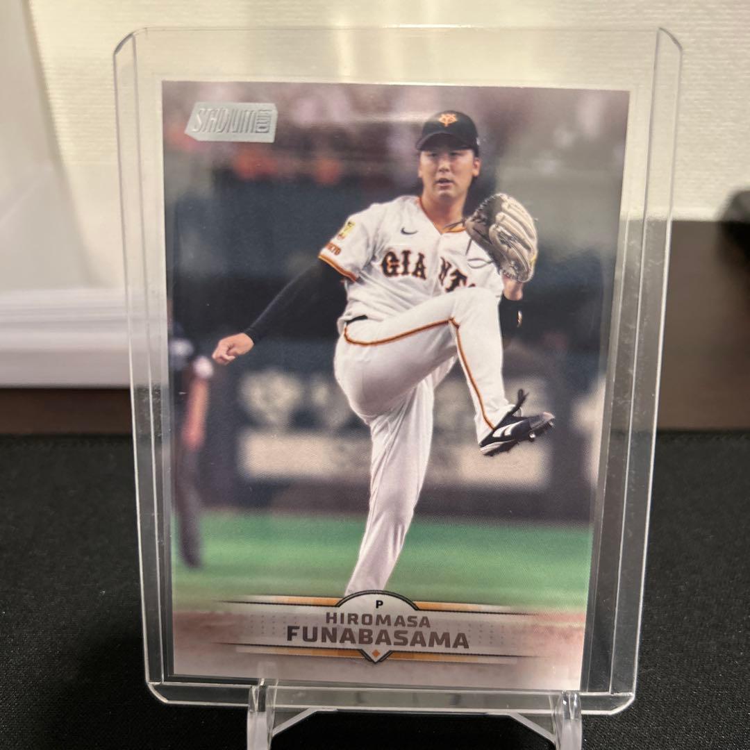 船迫大雅 トレーディングカード 2023年 読売ジャイアンツ - メルカリ 船迫大雅 トレーディングカード 2023年 読売ジャイアンツ - メルカリ
