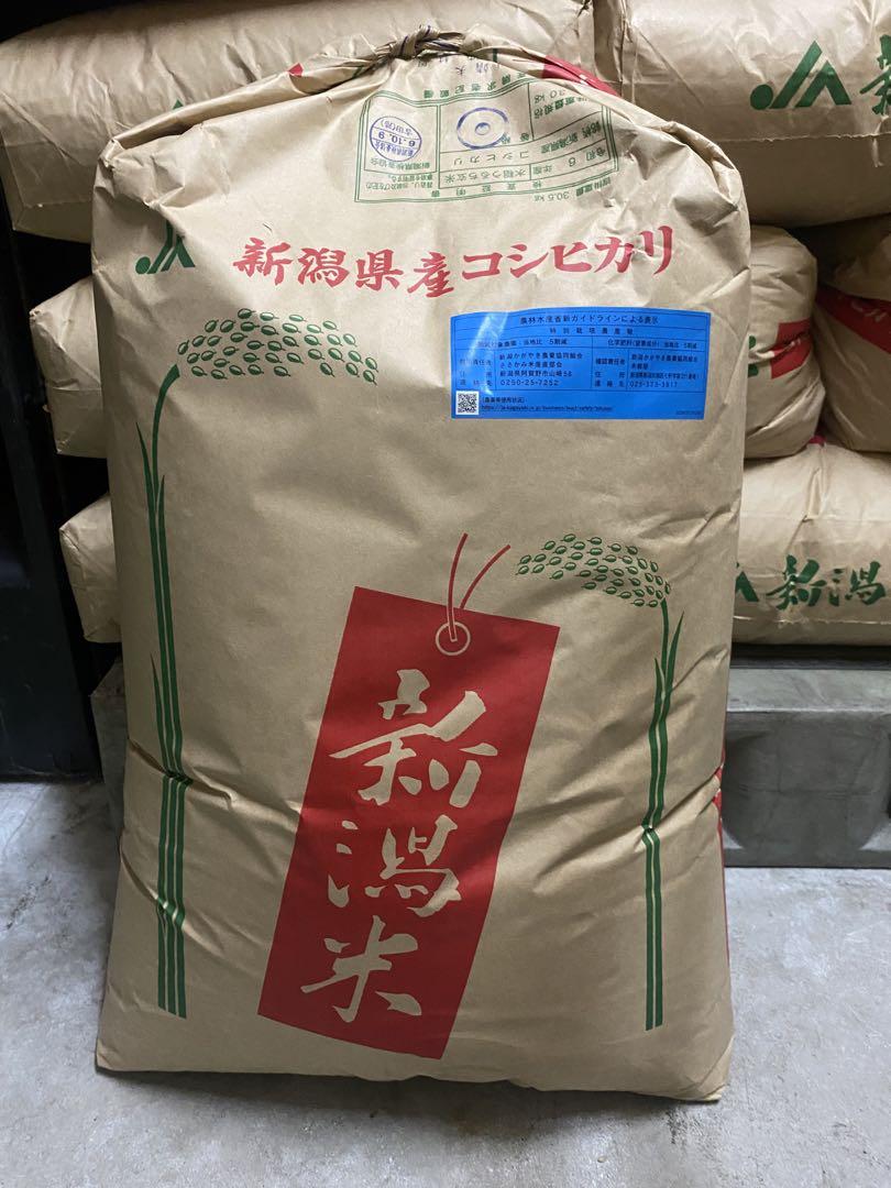 新潟県産コシヒカリ新米30㌔玄米　特別栽培米