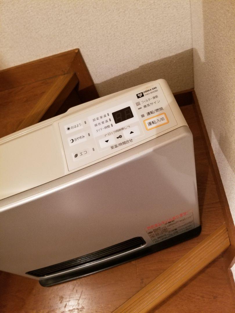 OSAKA GAS ガスファンヒーター 　取説　ホース付き　動作確認済み