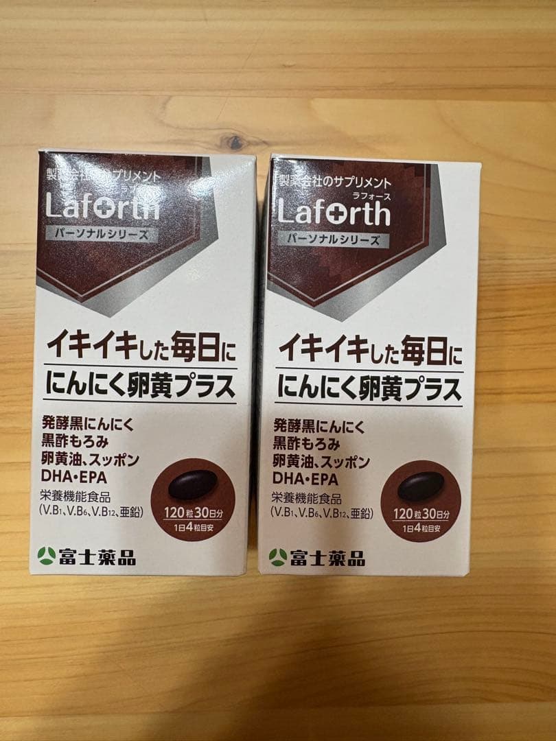 Laforth にんにく卵黄プラス 120粒　富士薬品