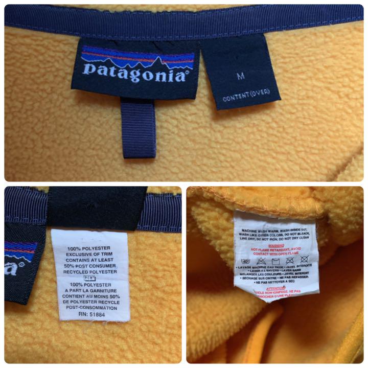 日本製お得 超人気カラー シンチラスナップT バターナッツ Y42dq-m59897351274 Patagonia 90's SALE本物保証