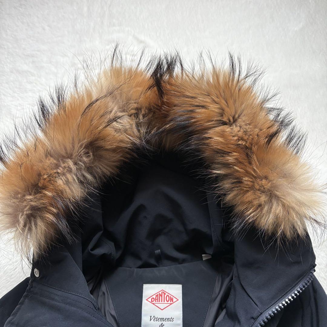 【美品】ダントン　ダウン　ロング　フード　ファー　2way ネイビー　36