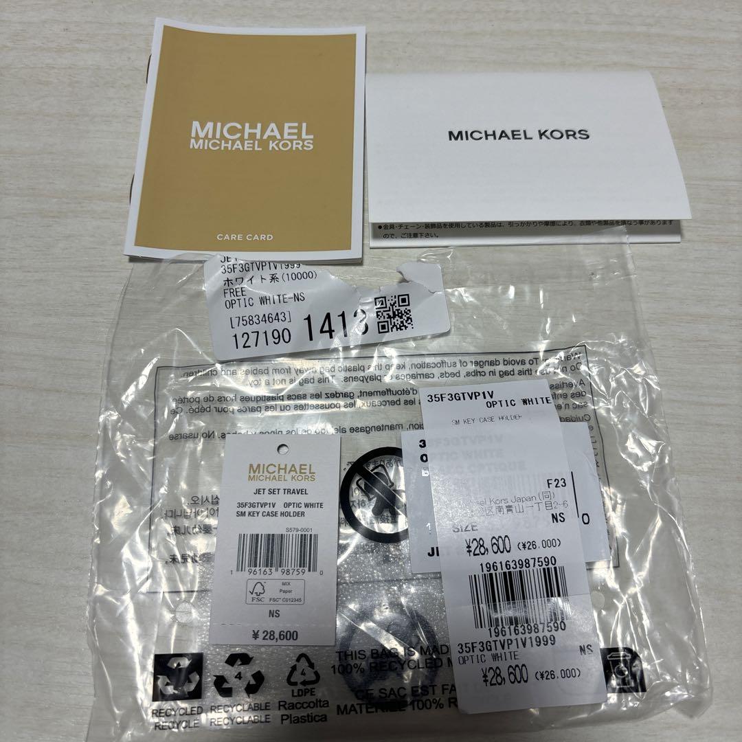 MICHEAL KORS キーケース