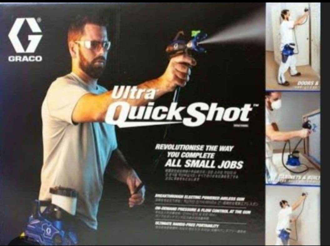 GRACO Ultra Quick Shot スプレーガン
