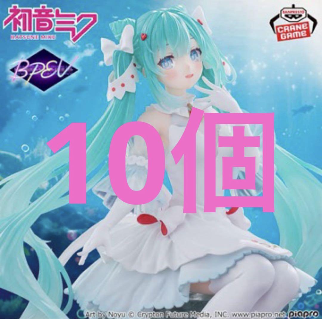 BANPRESTO EVOLVE Clearluxe クリオネ　フィギュア