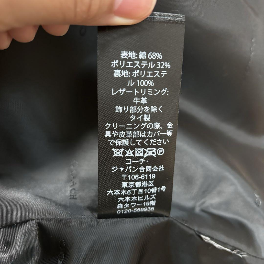 新品　COACH コーチ　トレンチコート　スプリングコート　定番　XXSP S