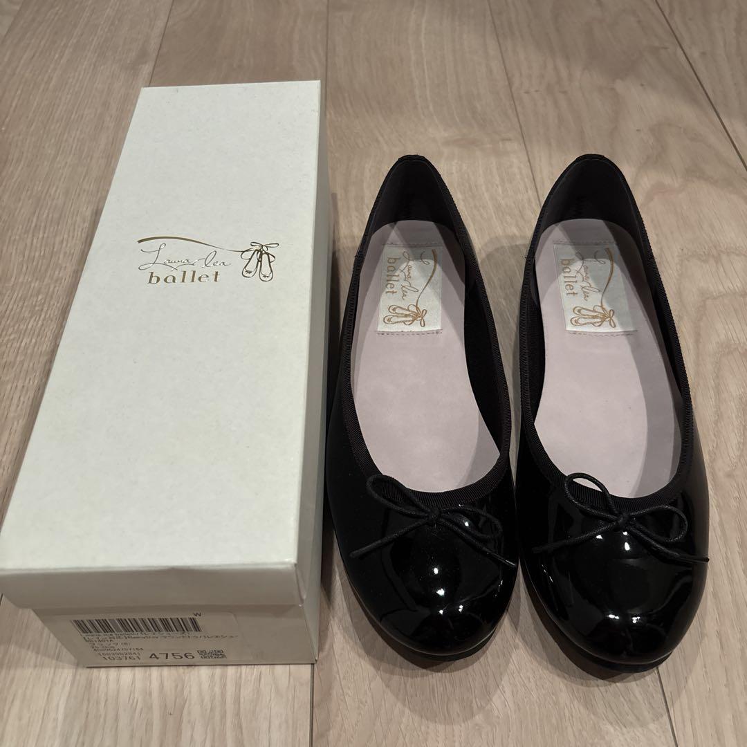Launa lea ラウンドトゥバレエシューズ 25cm レイン対応