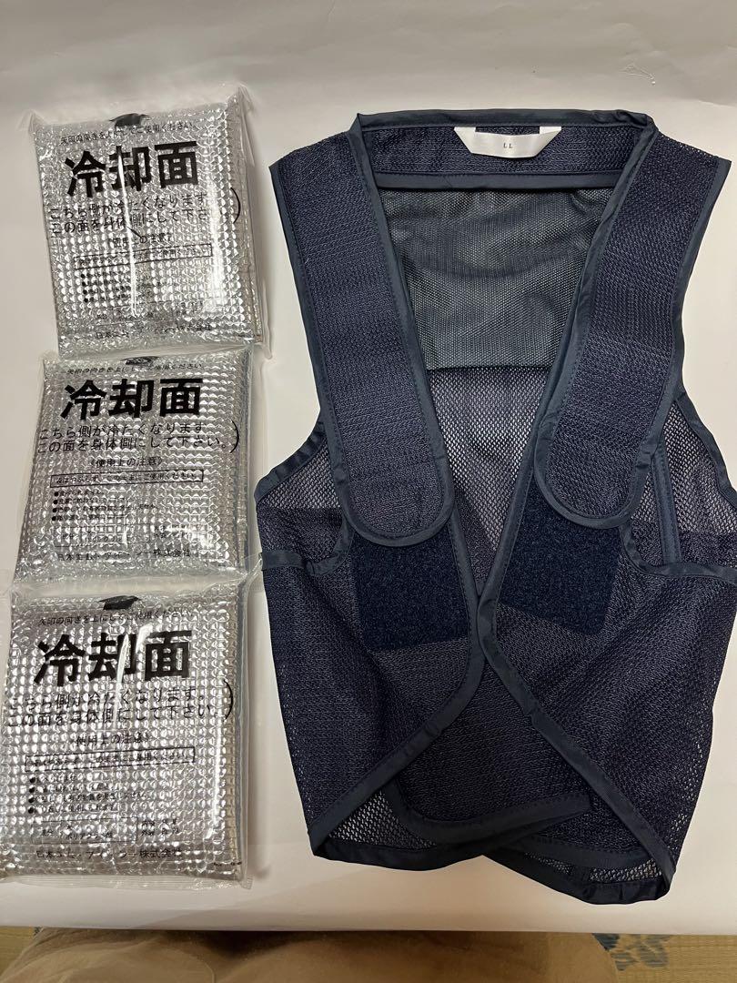冷却パット付きメッシュクールベスト