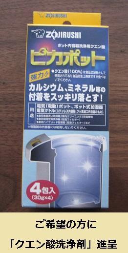 100%新品得価 象印 スチーム式 加湿器 EE-RJ35 pnOhD-m59899357651 送料無料格安