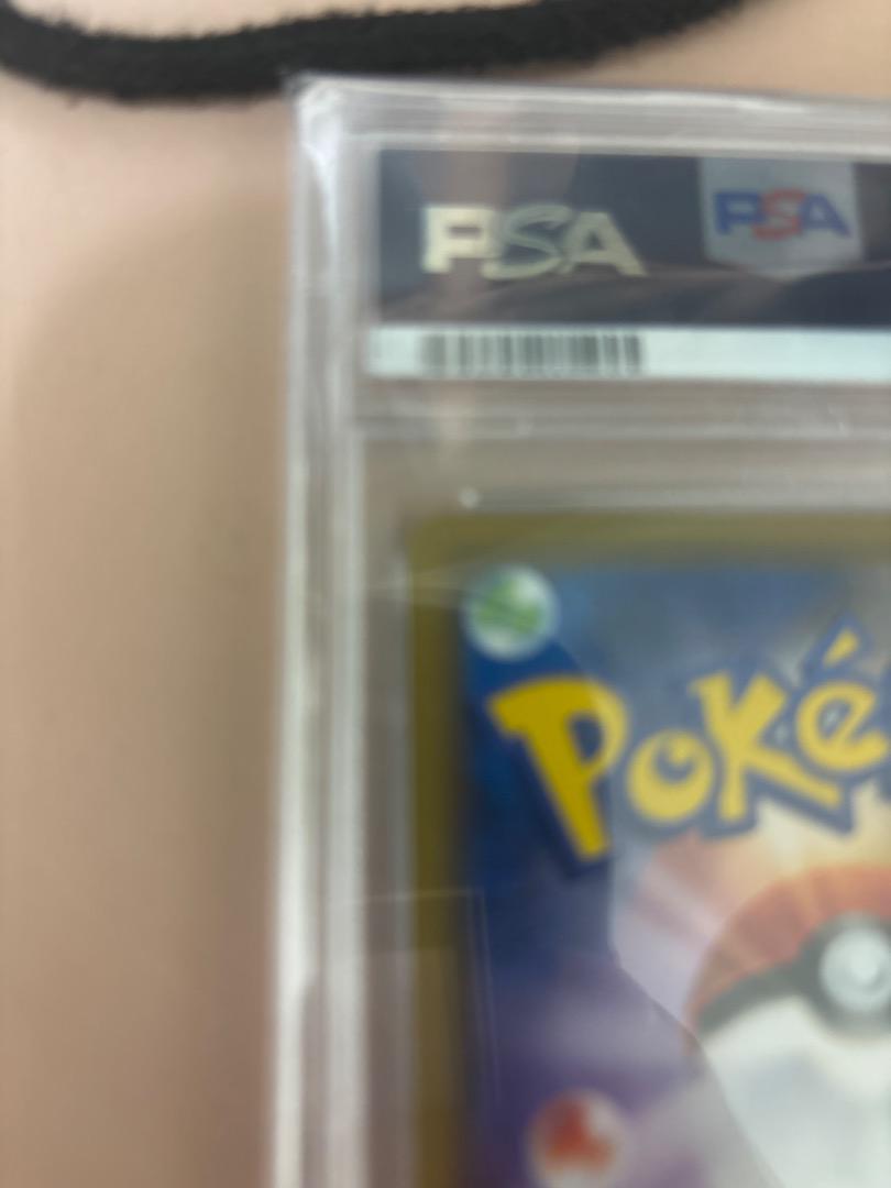 2025年最新】ピッピ chr psa10の人気アイテム - メルカリ