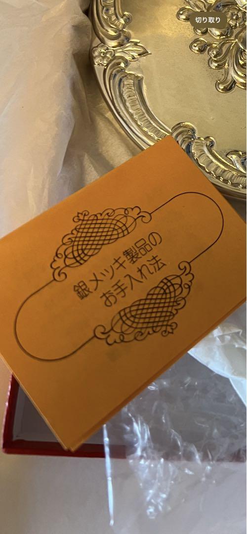 silver 銀製品 手鏡 ミラー アンティーク 薔薇☆新品その②