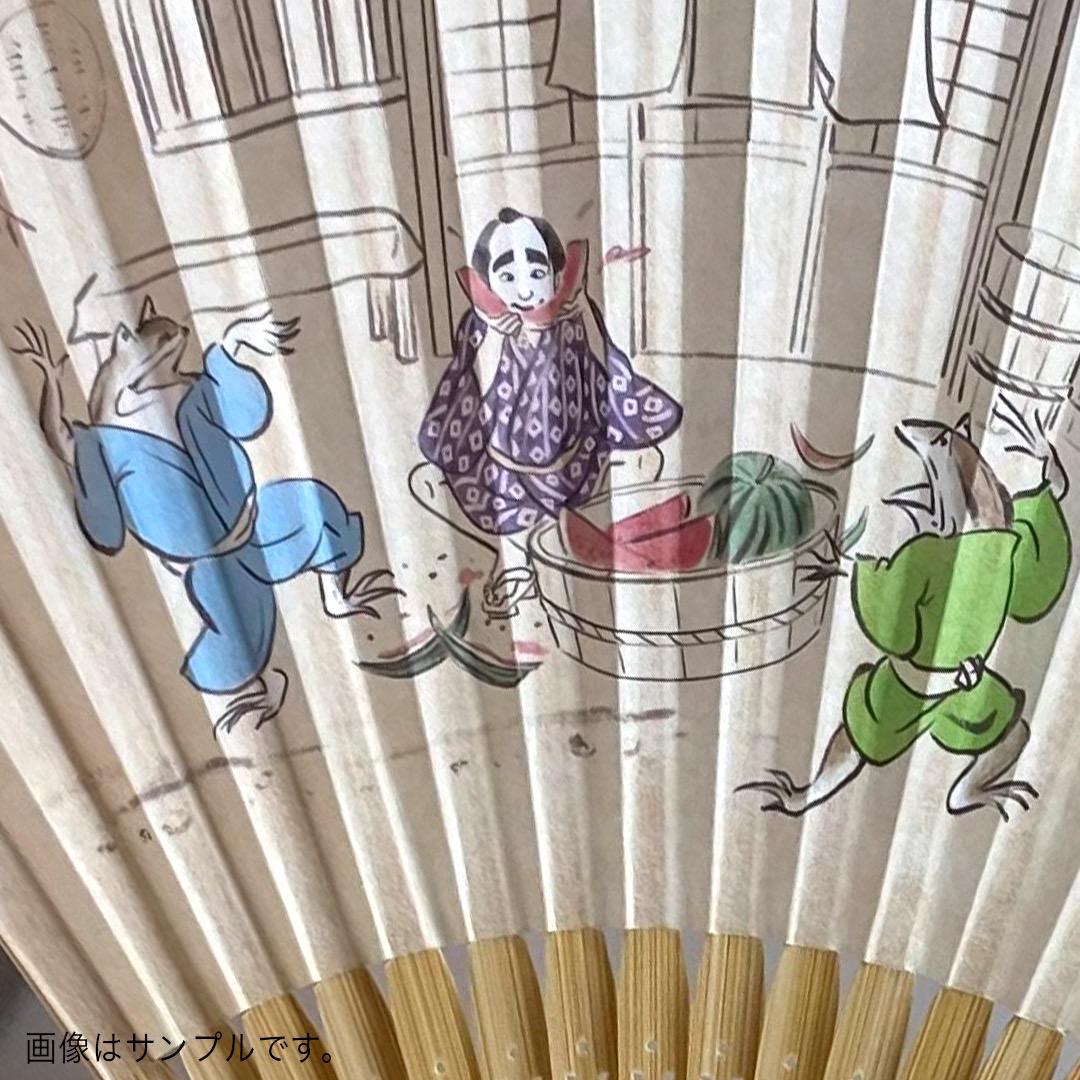 志村けんの大爆笑展 京扇子 清水商店 バカ殿 - メルカリ