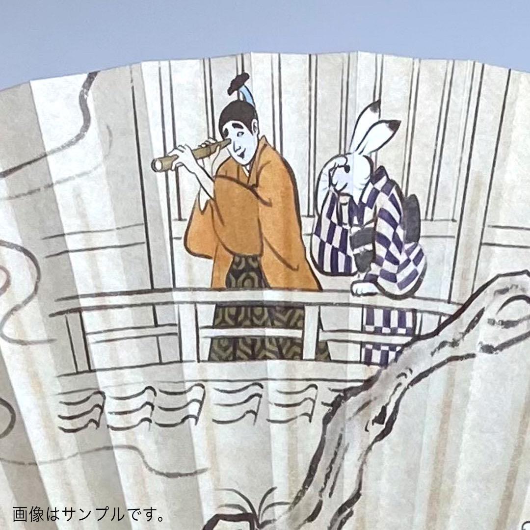 志村けんの大爆笑展 京扇子32-0604-12 - メルカリ