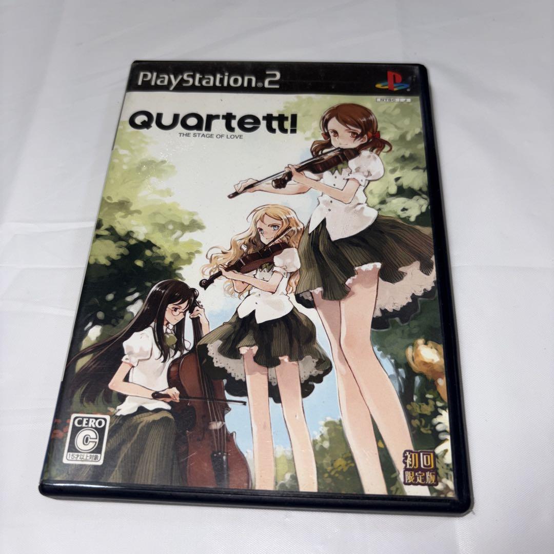 Quartett! ～THE STAGE OF LOVE～初回限定版