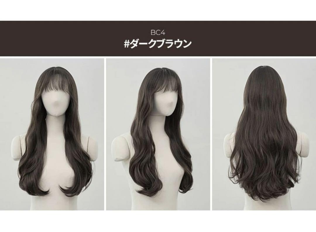 ピンク エイジ グレースハッシュパーマ エルフィ(ミスティ原糸)