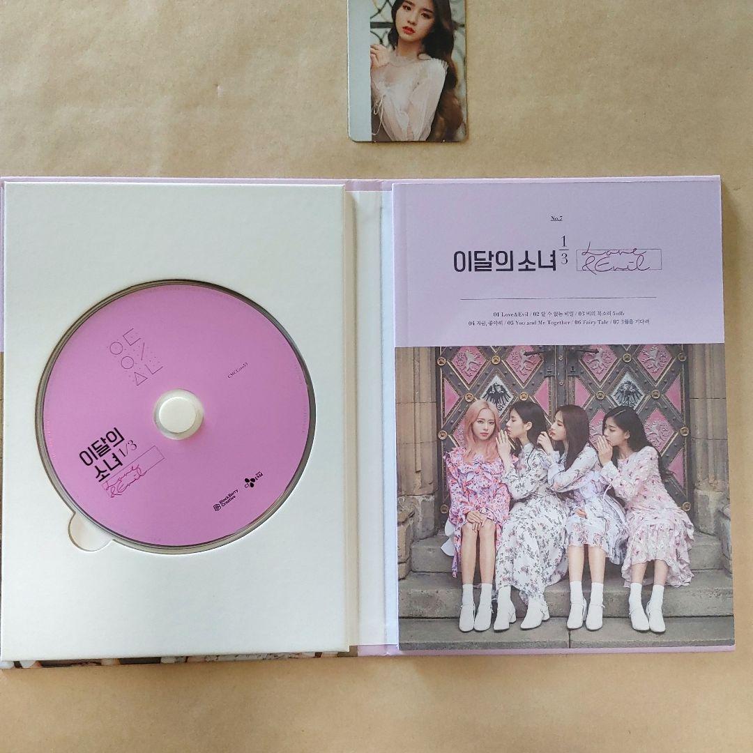 loona 今月の少女 love&evil CD 限定盤 トレカ付き LOONA 今月の少女 Love＆Evil（限定盤／トレカ付き） - メルカリ