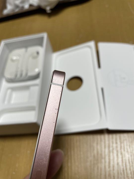 iPhone SE 第一世代　ローズゴールド64GB