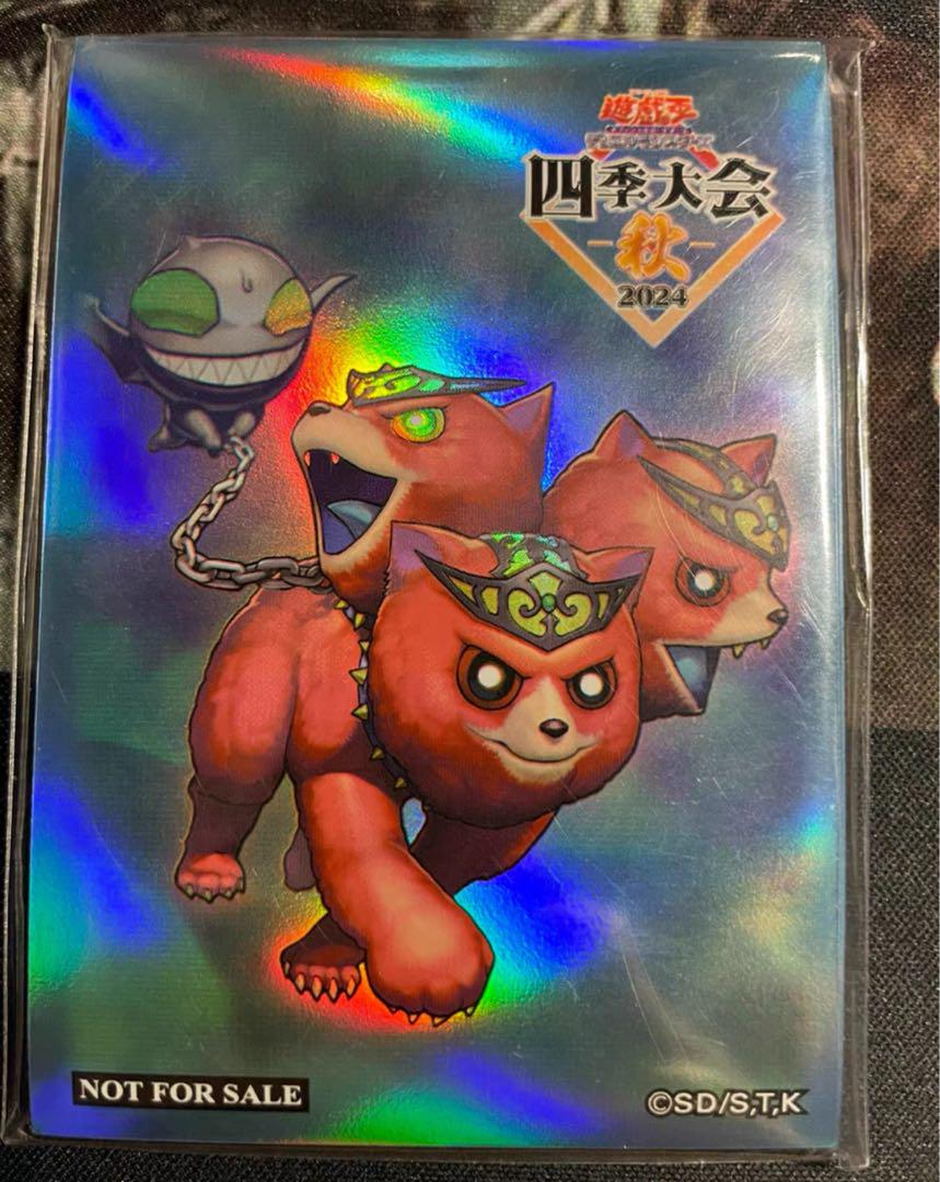 未開封 魔轟神獣ケルベラル スリーブ 4個セット 遊戯王 公式品 1