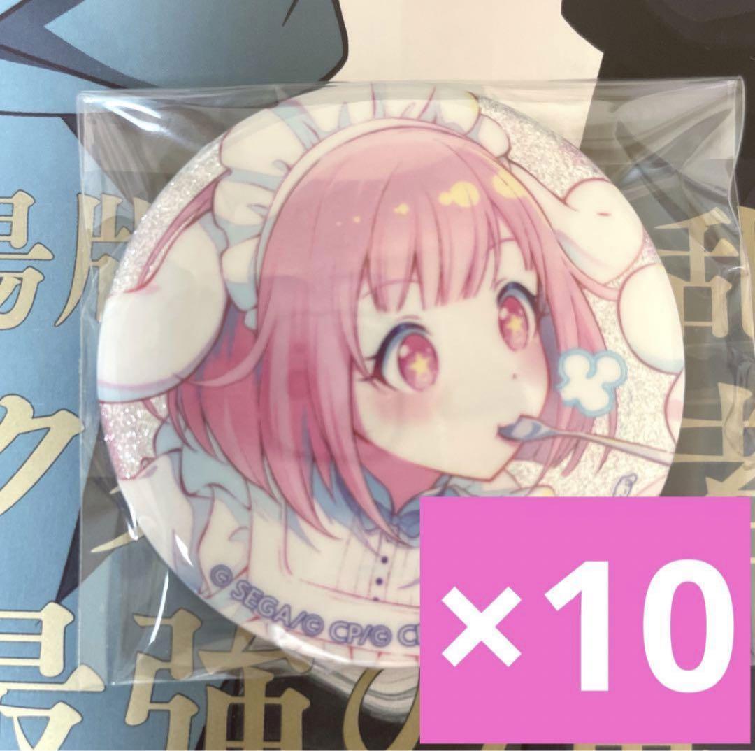 プロセカ 鳳えむ サンリオ 缶バッジ 22点 予約商品】【プロセカ×サンリオキャラクターズコラボ特典対象