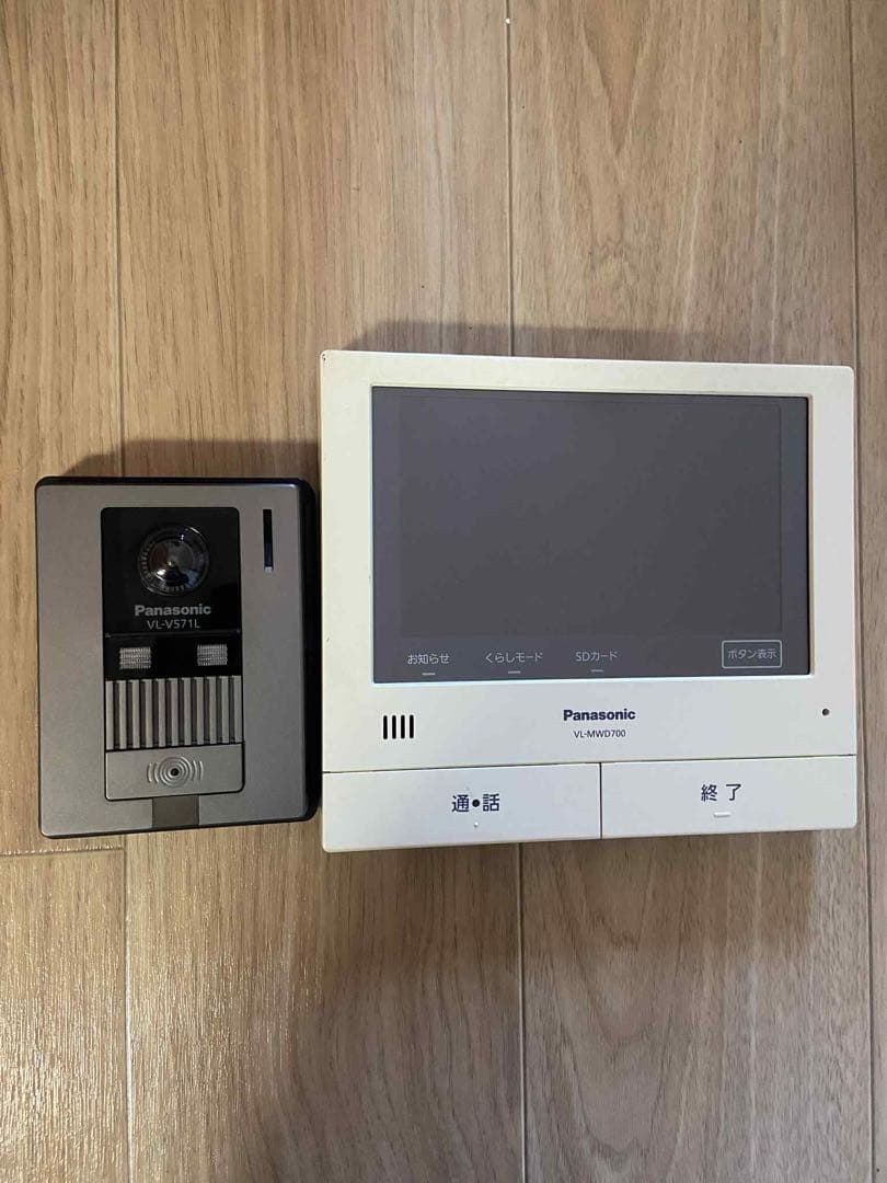 A4 パナソニックインターホンセットVL-V571L VL-MWD700Panasonic