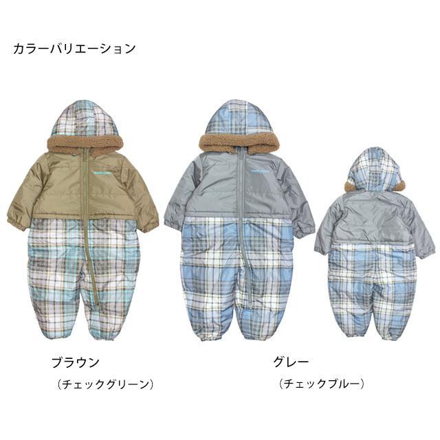 新品 ジャンプスーツ 女の子 子供 marieclaire グレー 100