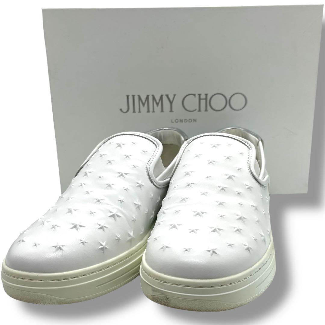 ✨極美品✨　JIMMY CHOO ジミーチュウ　スリッポン　レザー　スニーカー