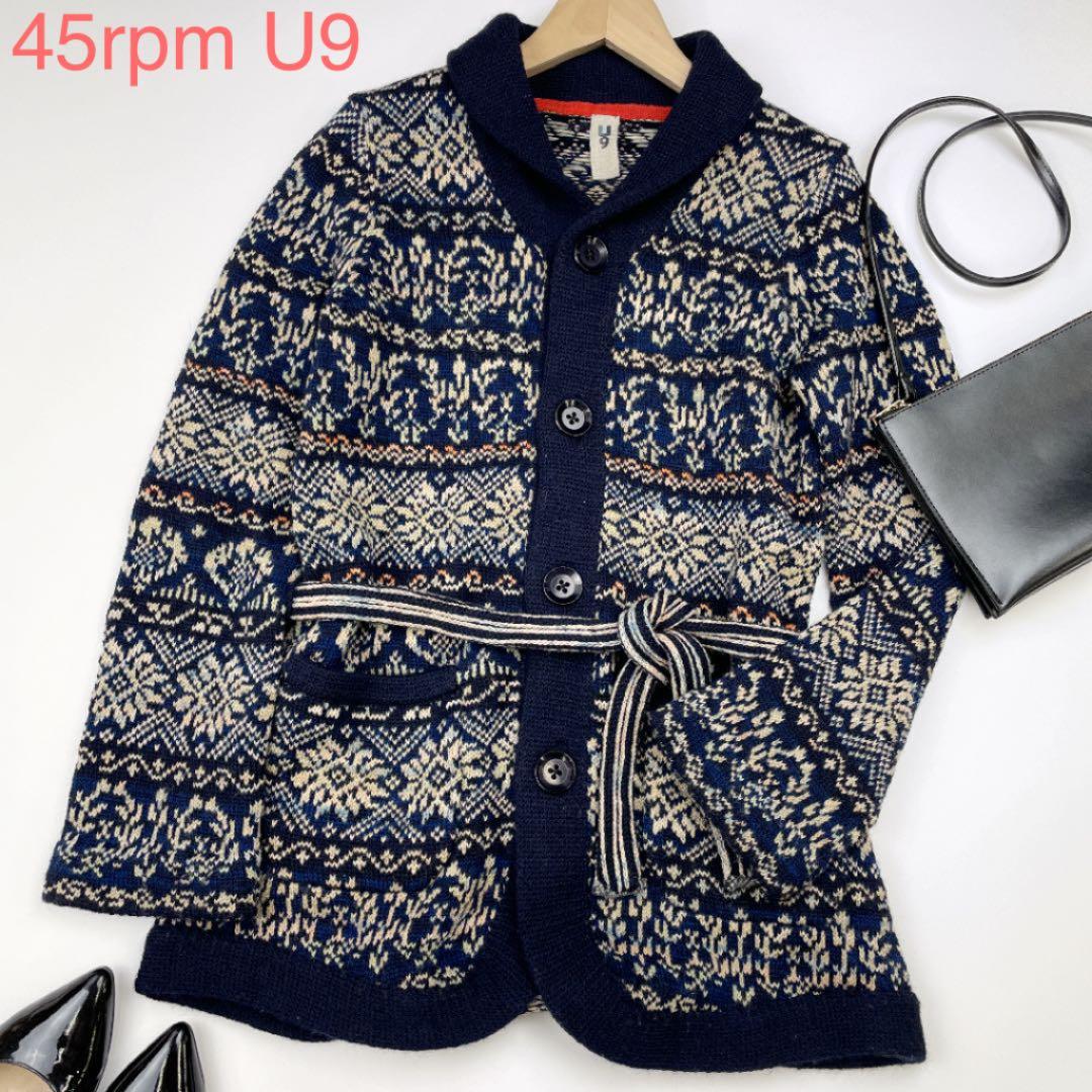 45rpm U9 45アールピーエム ユーナイン ガウンカーディガン 3279