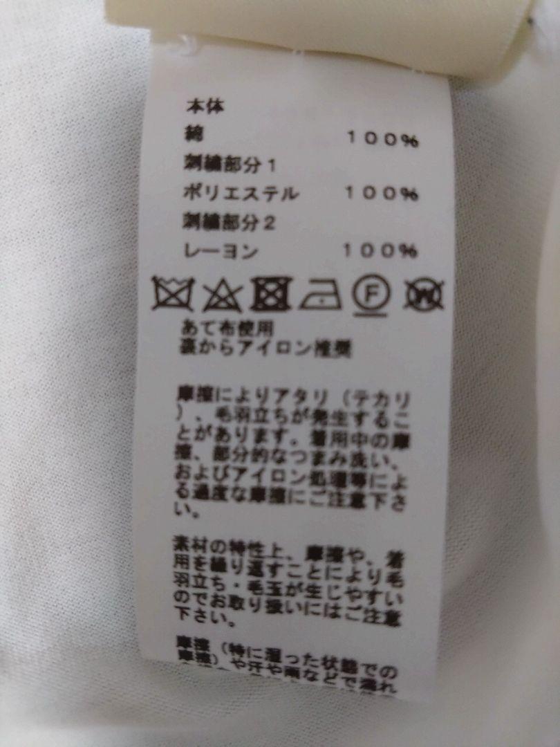 HERMES エルメス★Tシャツ 刺繍ポケット