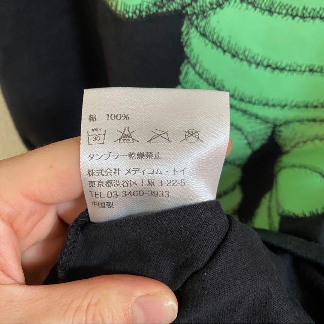 KAWS オリジナルフェイク Chum チャム コンパニオン Tシャツ メンズ2