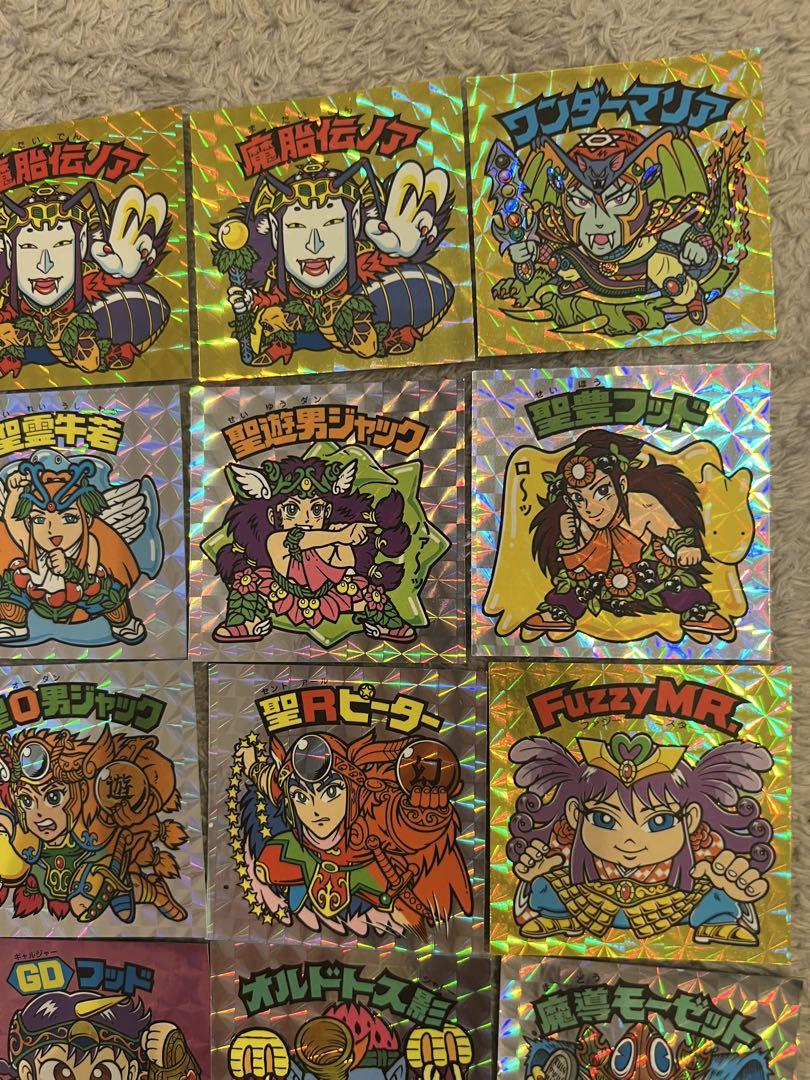 ビックリマン　20th 20周年　アニバーサリー　まとめ売り