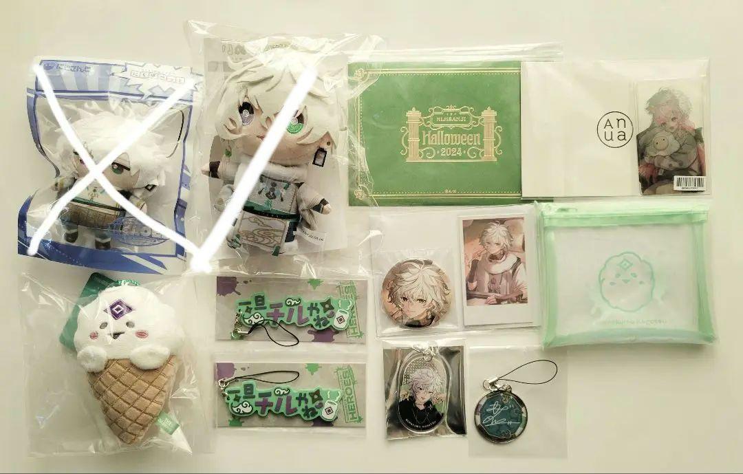 叢雲カゲツ まとめ売り