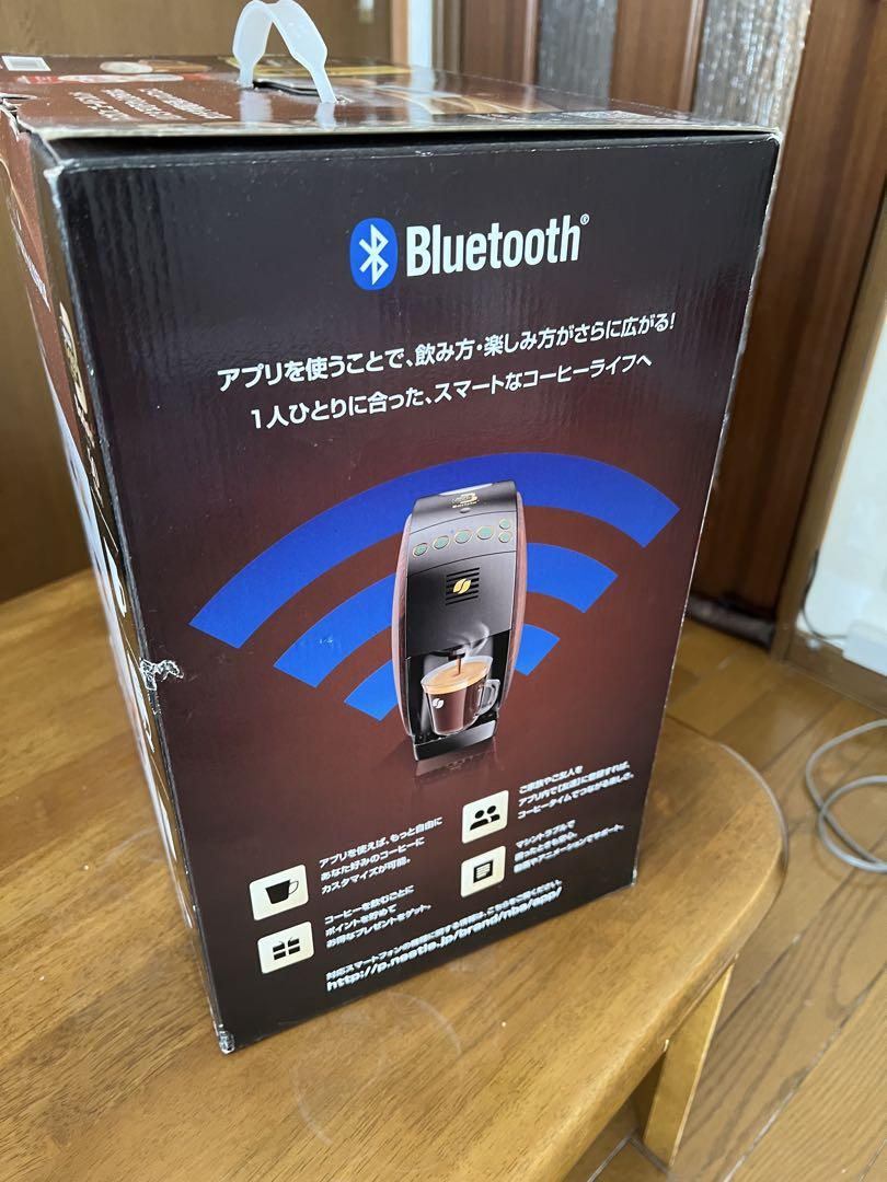 新品未開封　ネスカフェゴールドブレンドバリスタ50 HPM9634