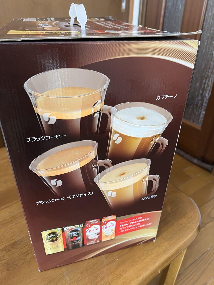 新品未開封　ネスカフェゴールドブレンドバリスタ50 HPM9634