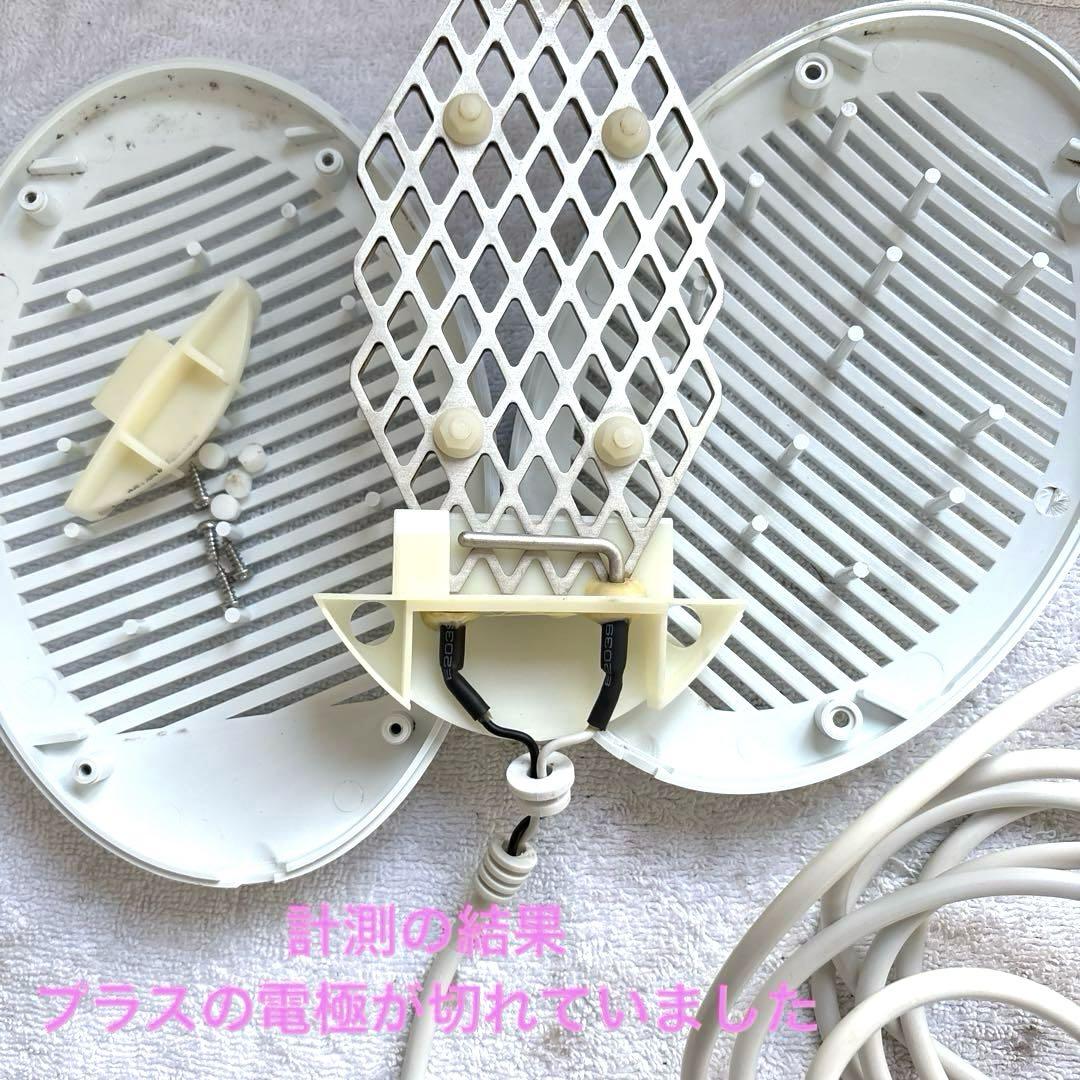 yamato☆品