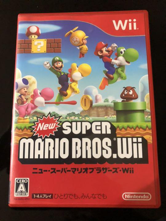 wii_zx_by_luxaloverzy_dhtogbg-