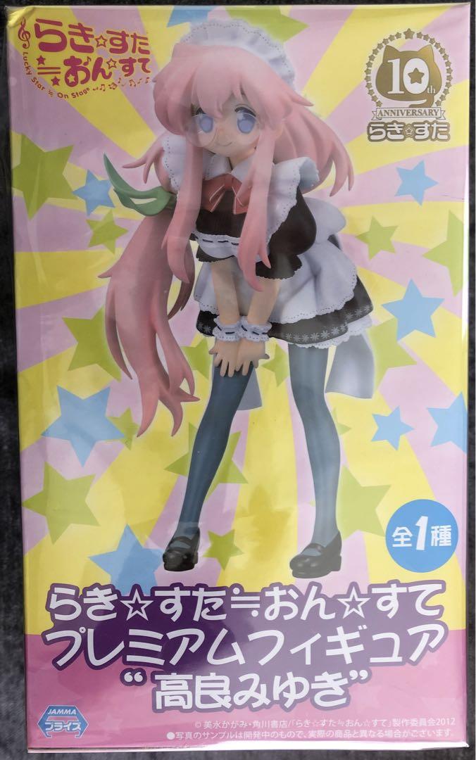 らき☆すた≒おん☆すて プレミアムフィギュア 高良みゆき 10th おんすて