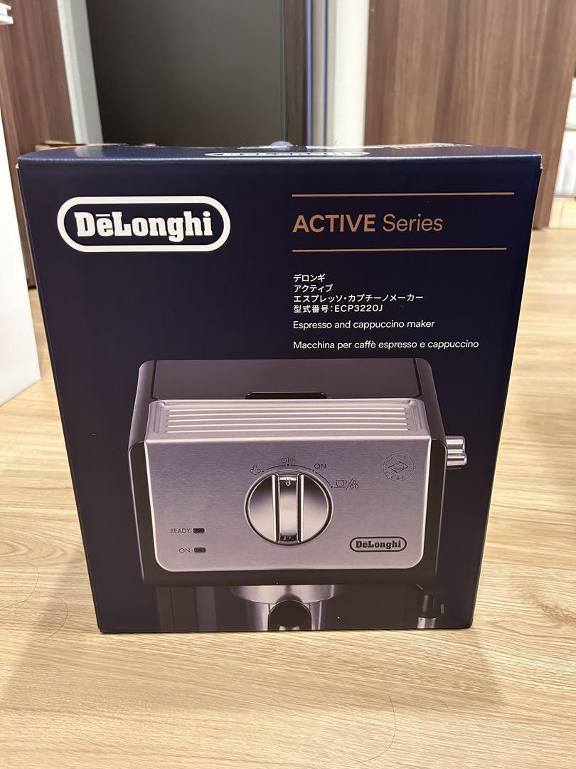DeLonghi エスプレッソマシン ECP3220-J（タンパー付き）