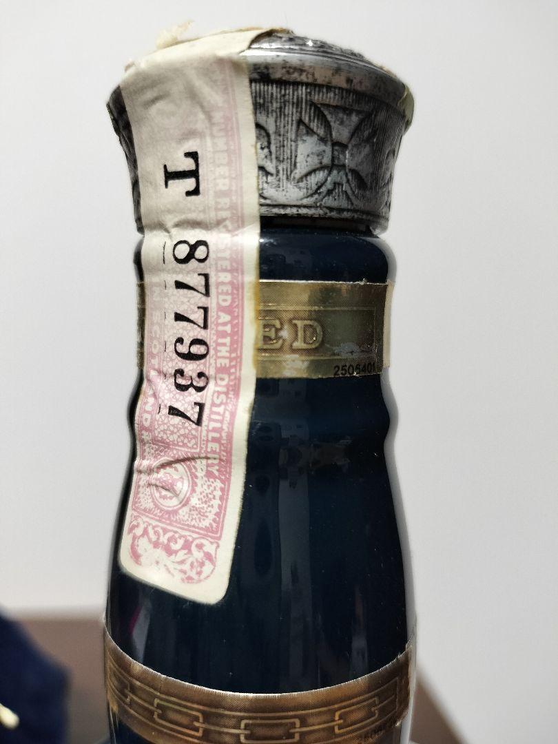 ロイヤルサルート21年　青　シーバス