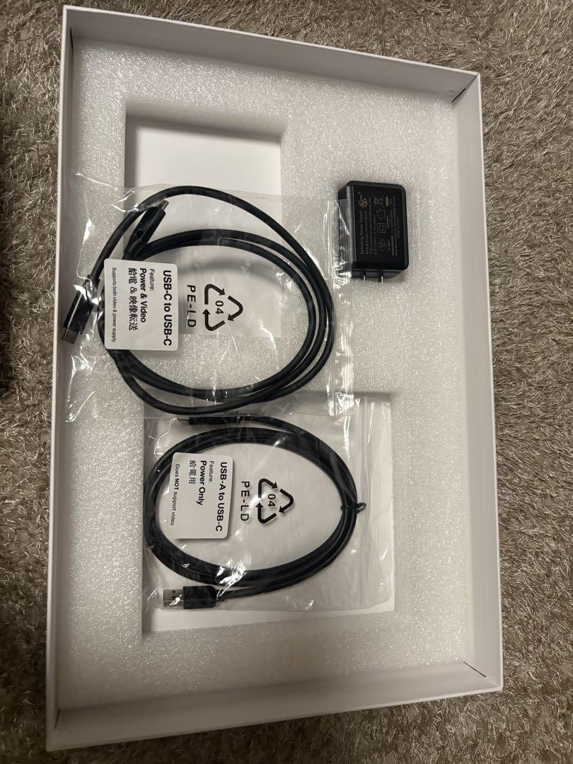 VisionOwl モバイルモニター 15.6インチ