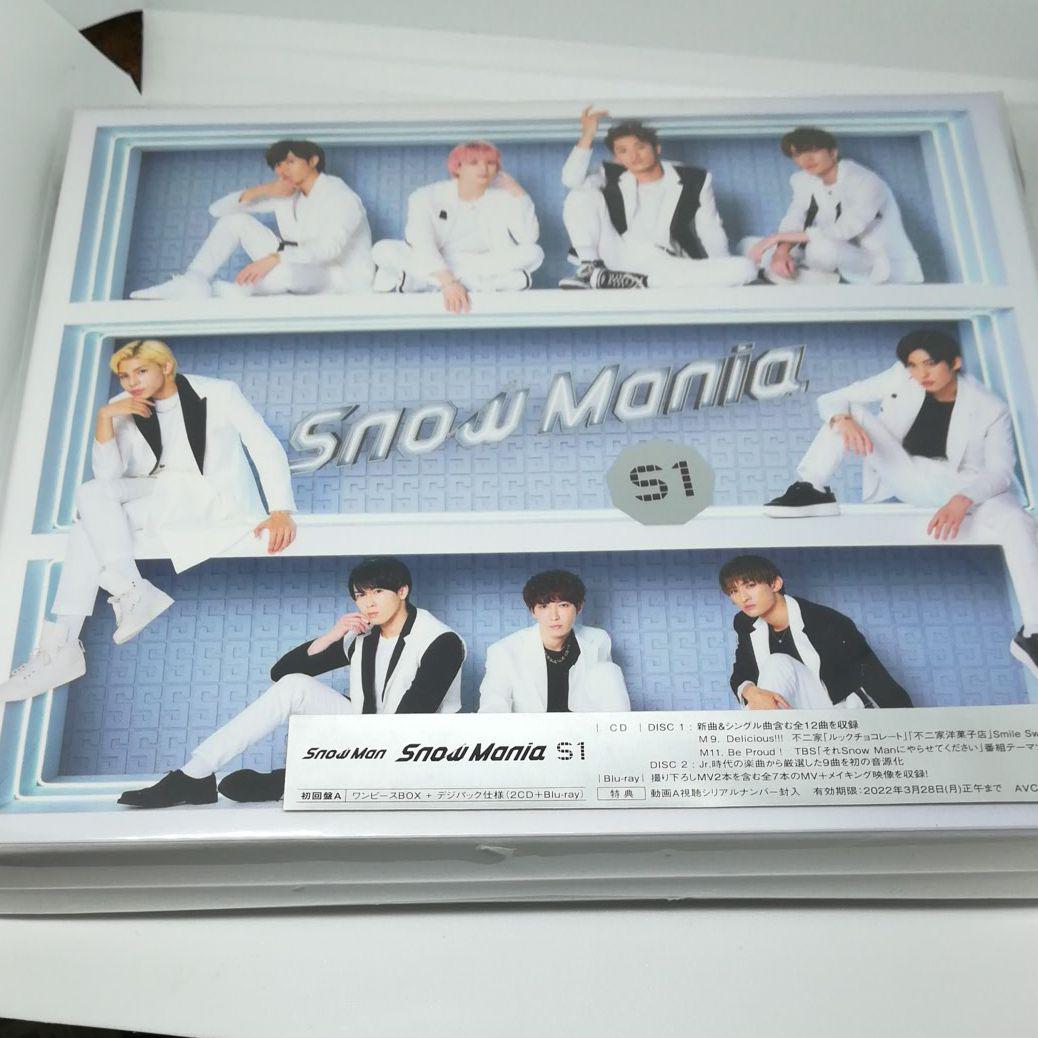 国産】 Snow Mania S1 新品初回限定盤A 2CD Blu-ray 特典付き 